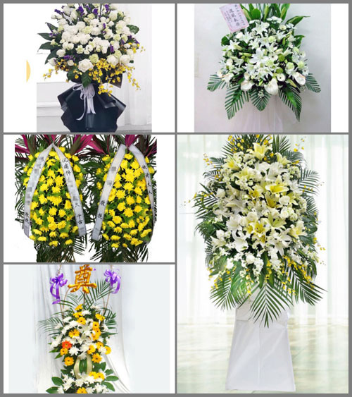 黑龙江黑河孙吴县西兴乡白事花篮预定
